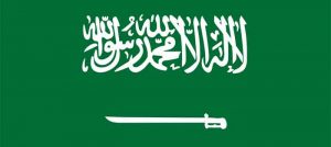 Saoedi-Arabisch Elftal WK 2018 Saoedi-Arabië Selectie Wedstrijden